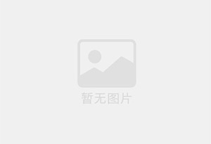 武安电梯洋房126平，精装修，带储藏室